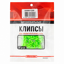 Клипса SKYWAY для внутренней обшивки нажимная 7,4x17,6x19,4мм для а/м TOYOTA 208 min25